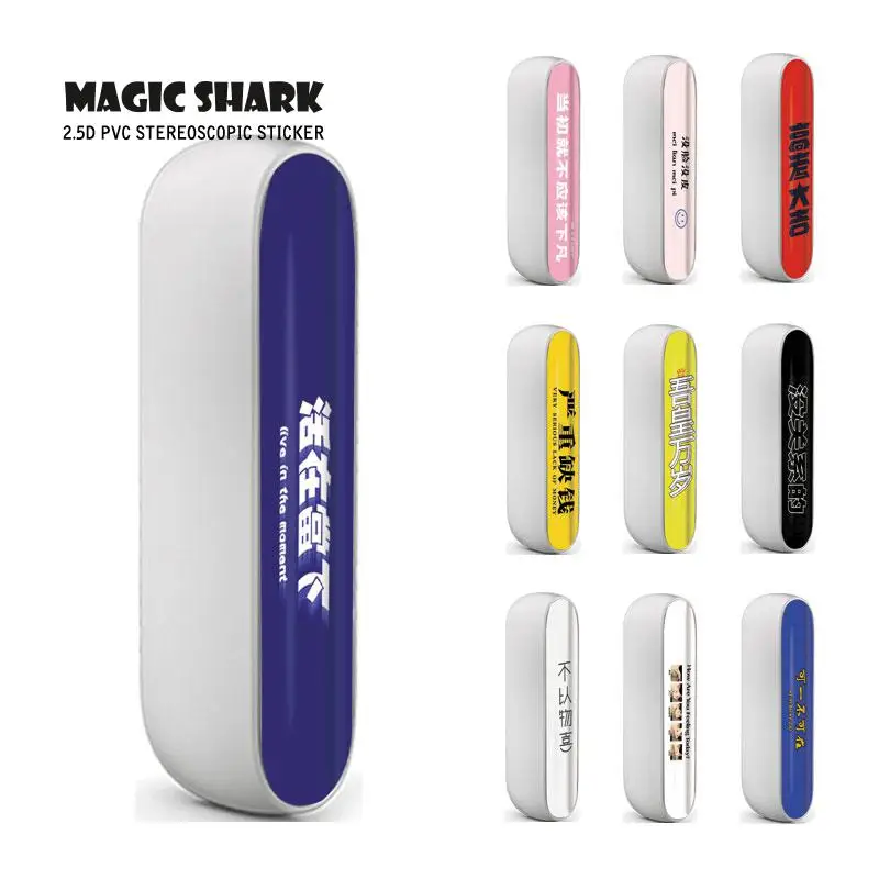 

Magic Shark 100% New Chinese Words Funny Emoji Bumpy E Cigarette Case Sticker Cover for IQOS 3 3.0 251-260