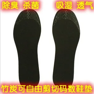 

Unisex falt foot High heel Orthotics Arch Support orthopedic Shoes Sport Running Insoles pads Insert Cushion 1pair= 2pcs PS36