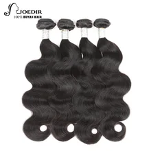 Joedir Peruvian Hair Body Wave Hair Bundle Deals 3 Bundles 4 Bundles Non Remy Natural Color Human Hair Weave Bundles