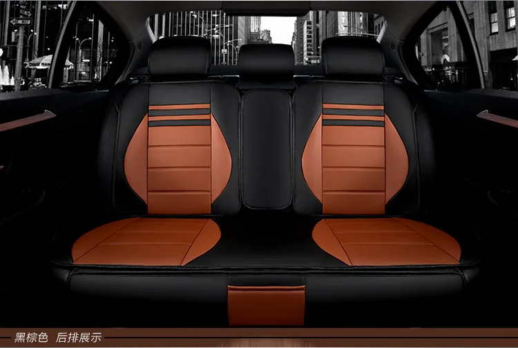 Новые чехлы для сидений автомобиля Кожаная подушка Ford Focus Mondeo Transit Custom Fiesta S MAX Explorer