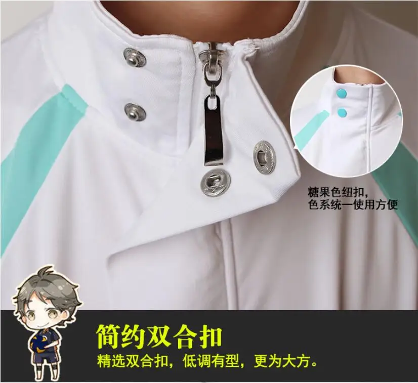QQ20180911133702