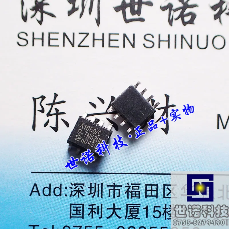 Free shippin 20pcs/lot TJA1050 TJA1050T / CM A1050 / C SOP8 high speed ...
