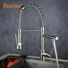 Beelee кухонный кран выдвижной 360 разбрызгиватель Однорычажный Матовый никель кухонный кран Смеситель torneira BL0783N