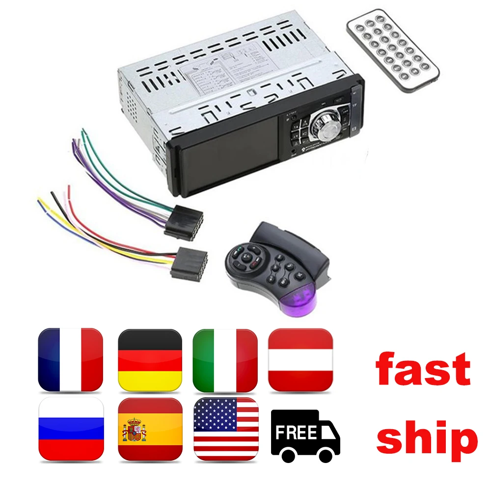 1 Din HD 4 '཈ языков управления колесом FM/USB/TF/EQ 7 цветов Авторадио автомобиля MP3/MP4