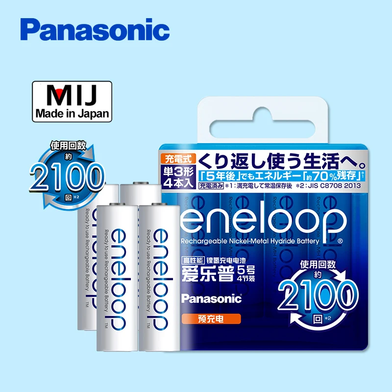 Аккумуляторы Panasonic eneloop 4 aa(2000 мА · ч) + aaa(800 NiMH 1 2 в|Перезаряжаемые батареи| |