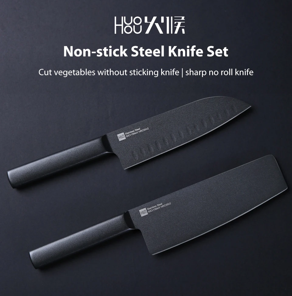 Original Xiaomi Mijia Huohou Cool Black Kitchen Non-Stick Knife Stainless Steel Knife Set 307mm Slicing Knife +298mm Chef Knife  (1)