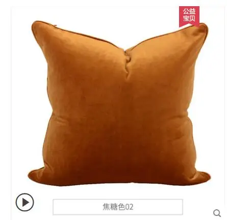 QQ截图20190702211233
