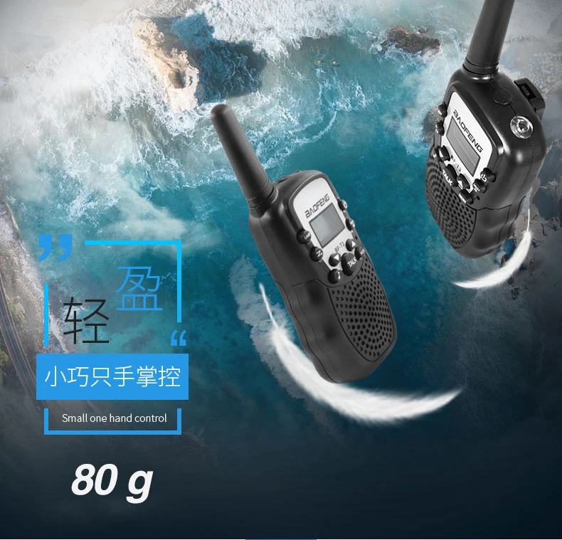 2 шт Baofeng T3 Walkie Talkie 3-10 км Talk Range Interphone для детей взрослых на открытом воздухе Приключения двухдиапазонный fm трансивер bf t3