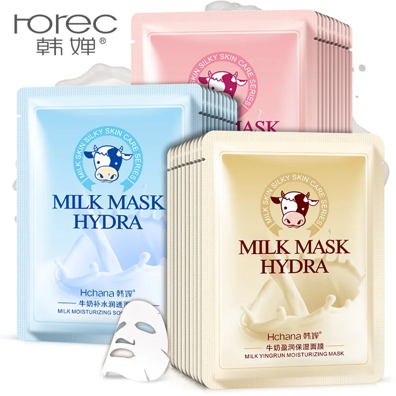 

2018 HOREC milk tender skin moisturizing facial mask moisturizing whitening moisturizing water sleep mask moisturizing skin care