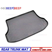 Для Kia Sorento 2003-2009 автомобильный коврик для багажника, коврик для багажника, задний коврик для багажника, автомобильный Стайлинг