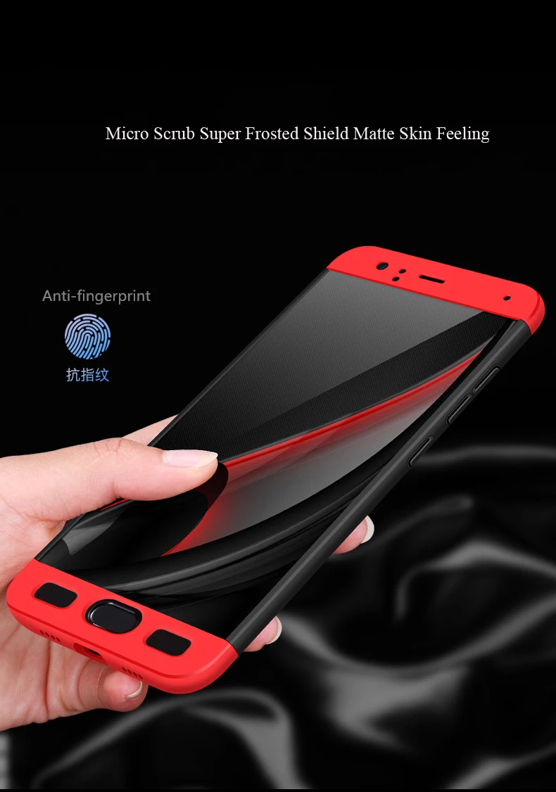 DATTAP For Xiaomi Mi6 Case Original Hard Plastic 360 Full Protection Case For Xiaomi Mi6 Mi 6 Phone Cases Armor Back Cover Funda (2)