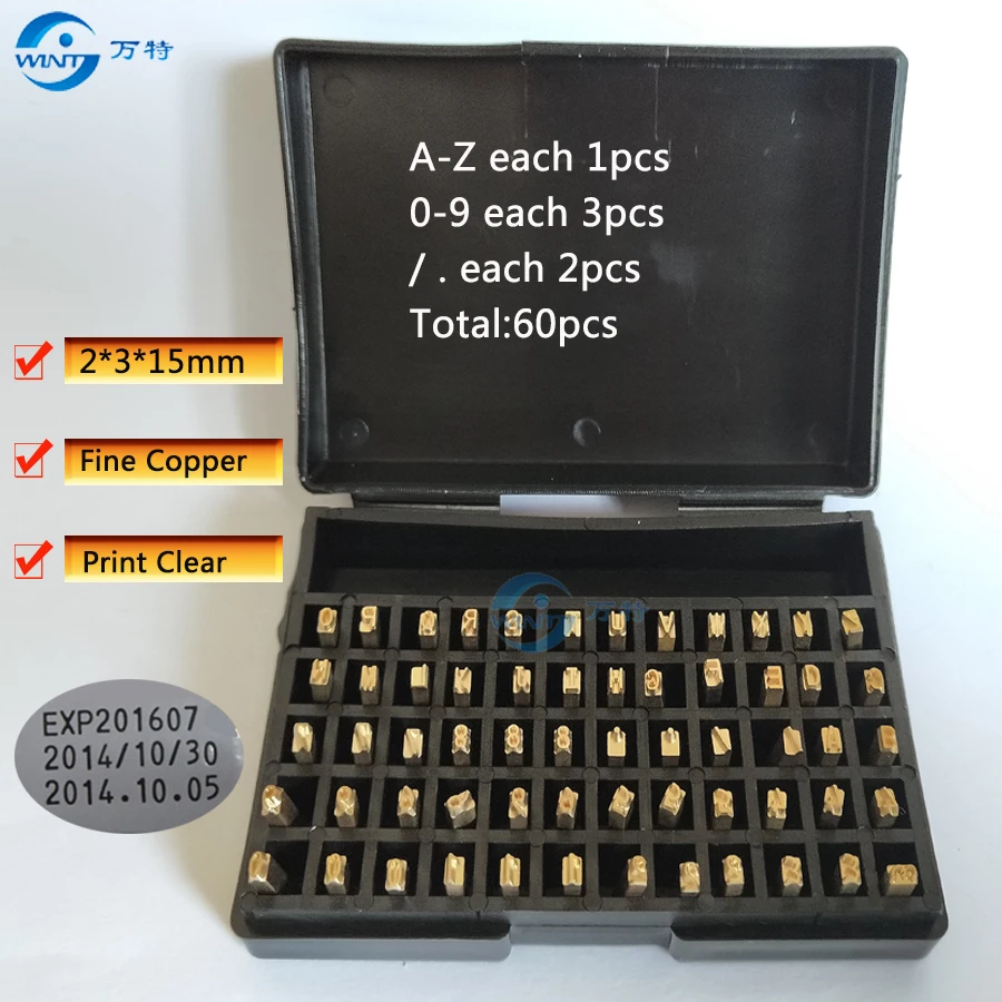 

2*3*15, English letter, font,characters for DY-8/HP-241B date coding machine, hot stamp coder, hot ink roll coder, ribbon coder