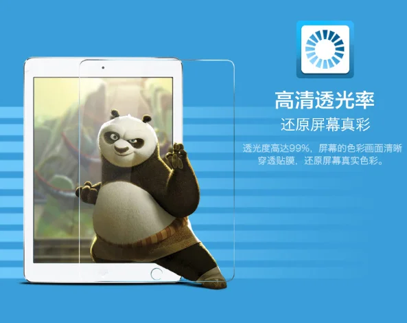 Защита экрана для Huawei MediaPad M5 10 8 дюйма закаленное стекло pro защитная пленка