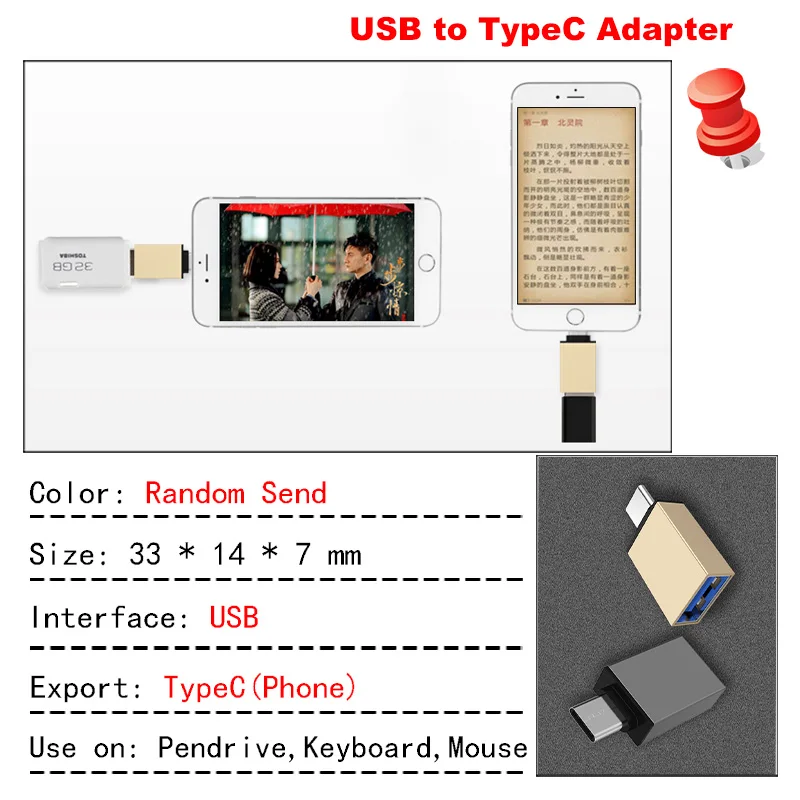 USB флеш-накопитель SAMSUNG type C OTG 64, 128 ГБ, флеш-накопитель 128 ГБ, 64 ГБ, 32 ГБ, 256 ГБ, флеш-накопитель 3,1, USB флешка, диск на ключ, память для телефона
