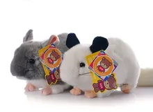 chinchilla doll