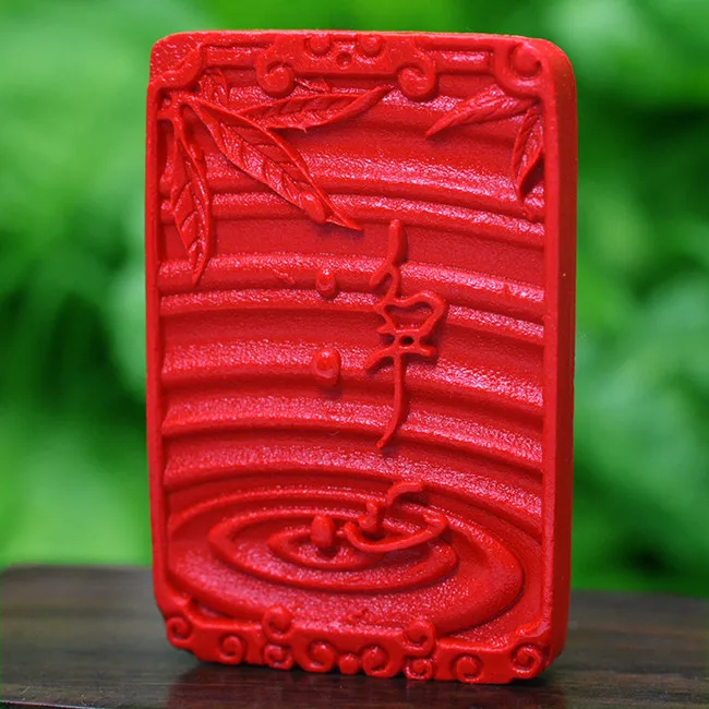 

Yanting Cinnabar pendant size 5.6 x 3.6cm red charms necklace pendants DIY accessories for jewelry making 0317