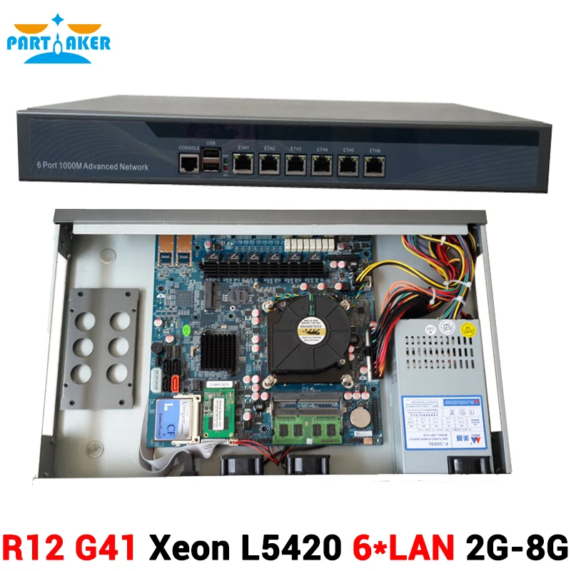 Intel Quad Core Xeon L5420 Firewall Security Appliance Ros Router with 6 Intel 82583V Gigabit Ethernet