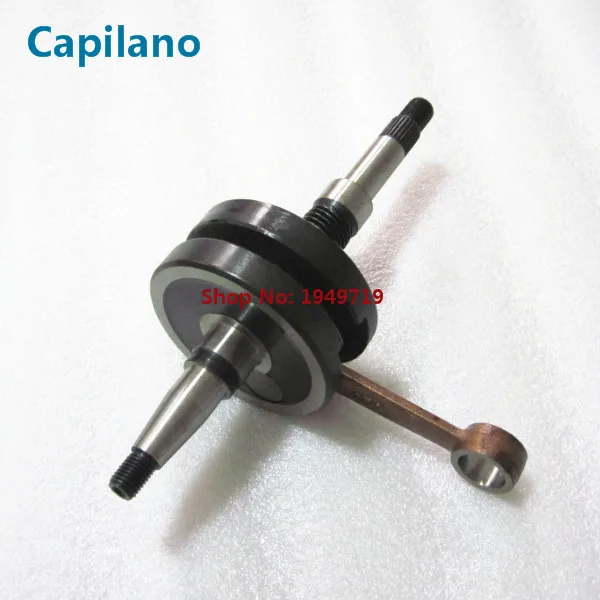 dio50 crankshaft (5)