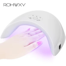 

36W LED UV lamp 12 LEDs solidify all gelatin nail polish nail polish timer button sensor nail salon art tool USB charging dryer