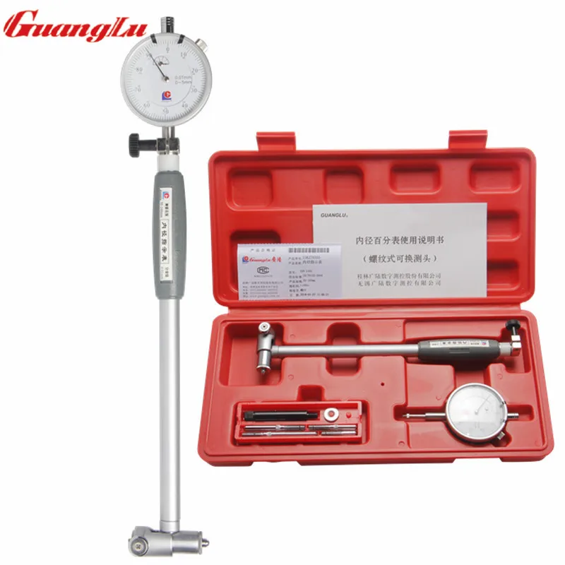GUANGLU Dial Indicator Bore Gauge 50 160mm Center Ring Dial Indicator