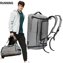Мужская сумка для путешествий 45л, многофункциональная, водонепроницаемая, холщовая, серая, большая сумка, рюкзак, дорожная сумка для путешествий,, сумка для багажа, мужские дорожные сумки