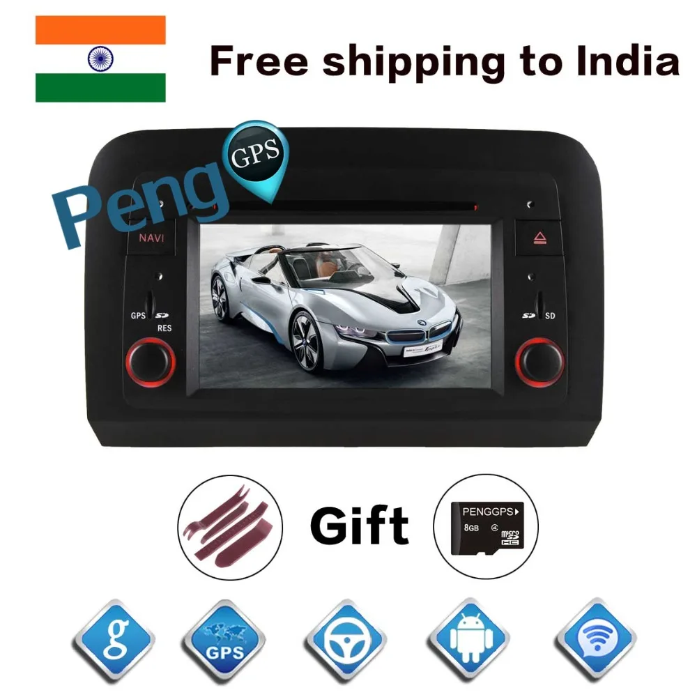 

8 Core 2 Din Car Radio Android 8.0 CD DVD Player for Fiat Croma 2005-2012 GPS Navigation Autoradio Headunit USB WIFI 1080P Video
