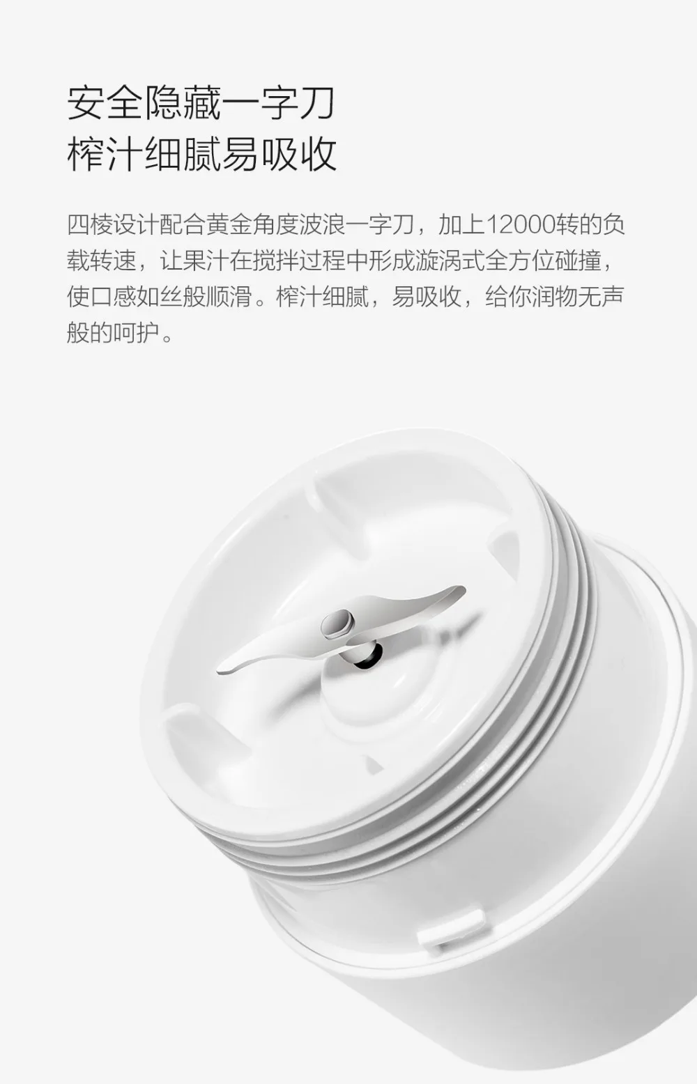 Xiaomi бутон портативная соковыжималка чашка Водонепроницаемый Электрический перезаряжаемый блендер для фруктовых коктейлей Миксер ручной мини-соковыжималка