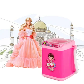

Kids Cute Mini Simulation Electric Washing Machine Dollhouse Home Household Appliances Toy Makeup Brush Powder Puff Cleaner Tool