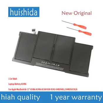

7.6 V 54.4wh A1496 New original Laptop battery for Apple retina ME293 ME294 A1398 (2013-2014 year)