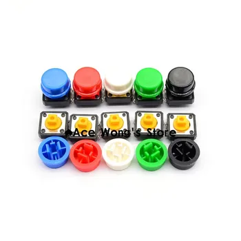 

20PCS Tactile Push Button Switch Momentary 12*12*7.3MM Micro switch button + (20PCS 5 colors Tact Cap)
