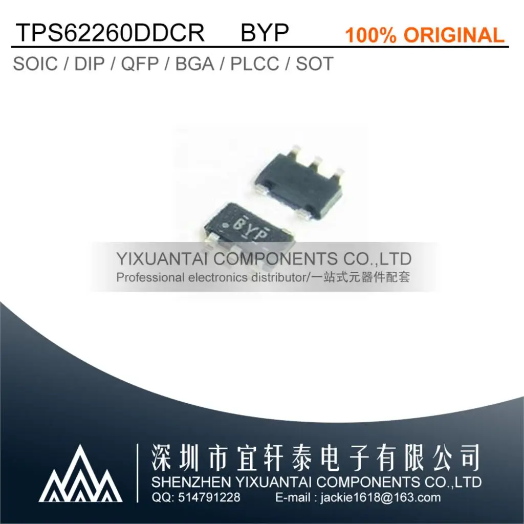 

10-100pcs/lot TPS62260DDCR Free shipping TPS62260DDC Marking:BYP TPS62260 IC REG BUCK ADJ 600MA SOT23-5 New Original