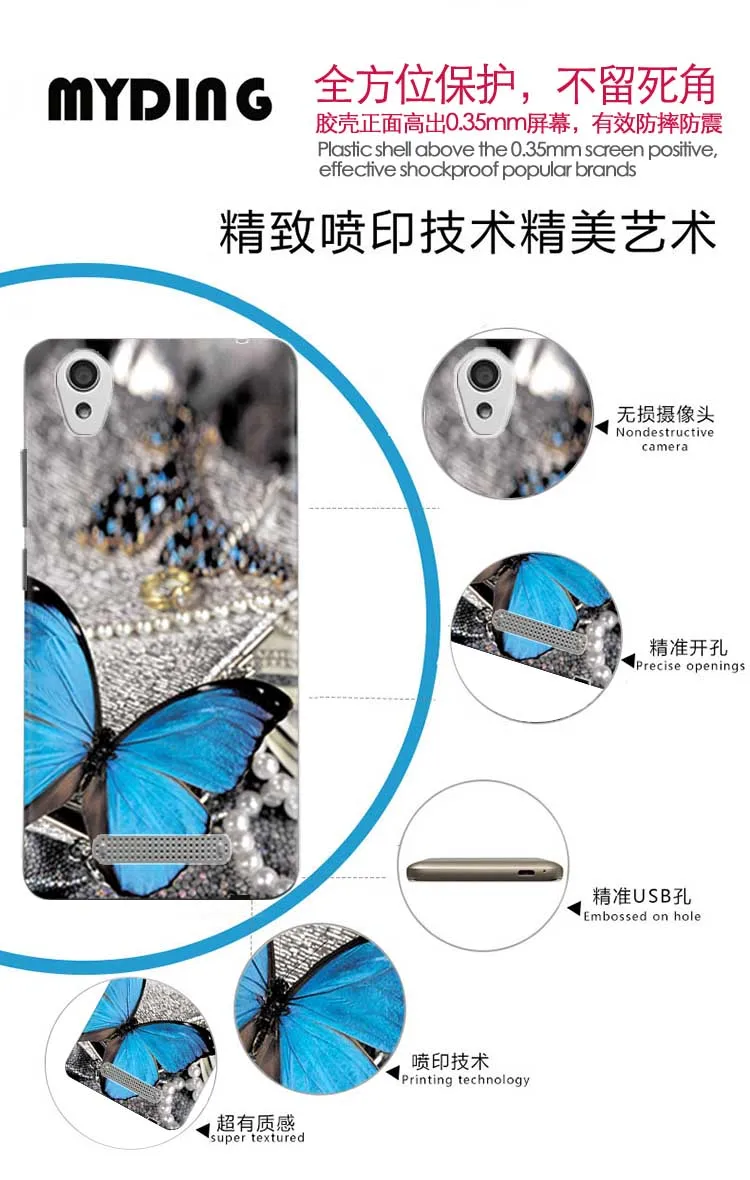 ZTE Blade X3 21