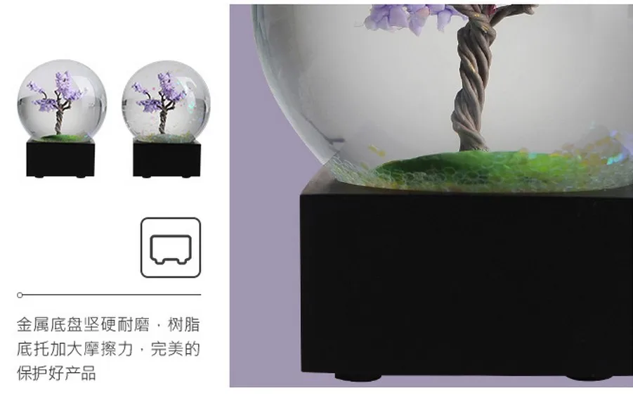 QQ20161222162416