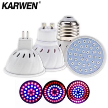 KARWEN светодиодный Grow Light E27/GU10/MR16 220V 36 54 72 светодиодный s Фито лампа полного спектра светодиодный Grow Light освещение для роста растений SMD2835