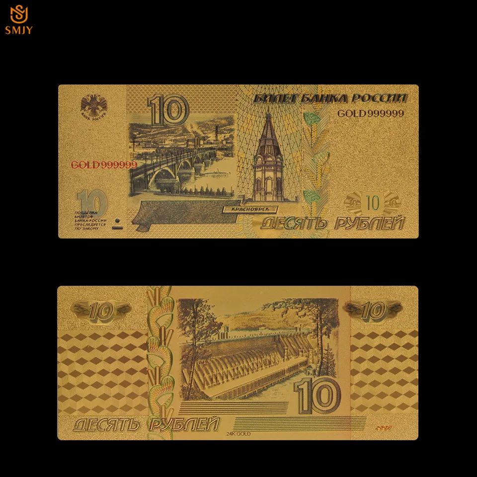 SMJY-Note-RUC-logo-10 (4)