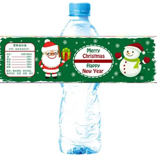 Labels Baby Bottles Promotion-Shop for Promotional Labels