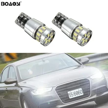 2x W164 T10 W5W 18 светодиодный 3014SMD Автомобильные стояночные огни Sidelight нет ошибок для AUDI A2 A3 8L 8 P A4 B5 B6 A6 4B 4F A8 D2 TT C5 C6