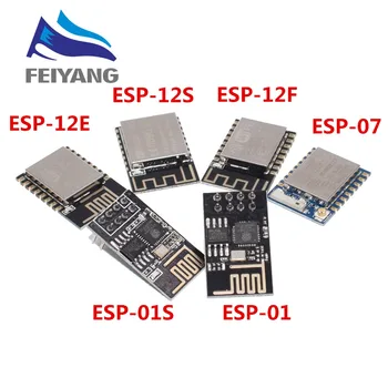 

ESP8266 ESP-01 ESP-01S ESP-07 ESP-12 ESP-12E ESP-12F ESP-12S serial WIFI wireless module wireless transceiver