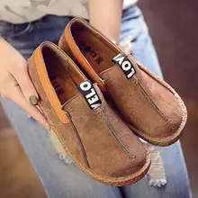 Новинка; модная повседневная обувь на плоской подошве; ; Модные женские лоферы; Туфли-оксфорды с круглым носком; обувь с закрытым носком