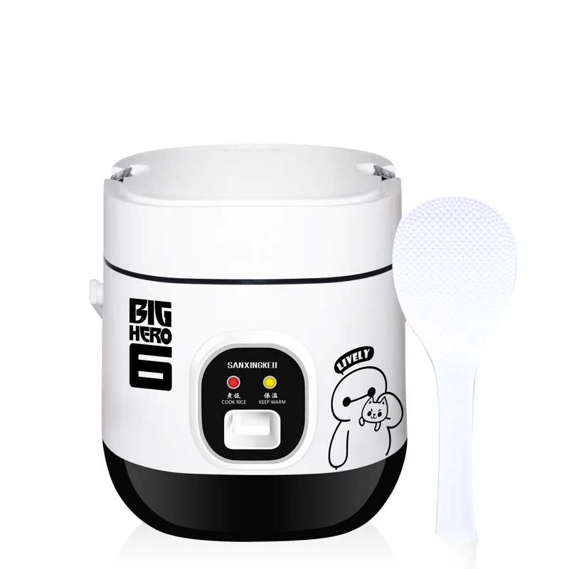 

1.2L Smart mini rice cooker used in house 220V enough for two persons
