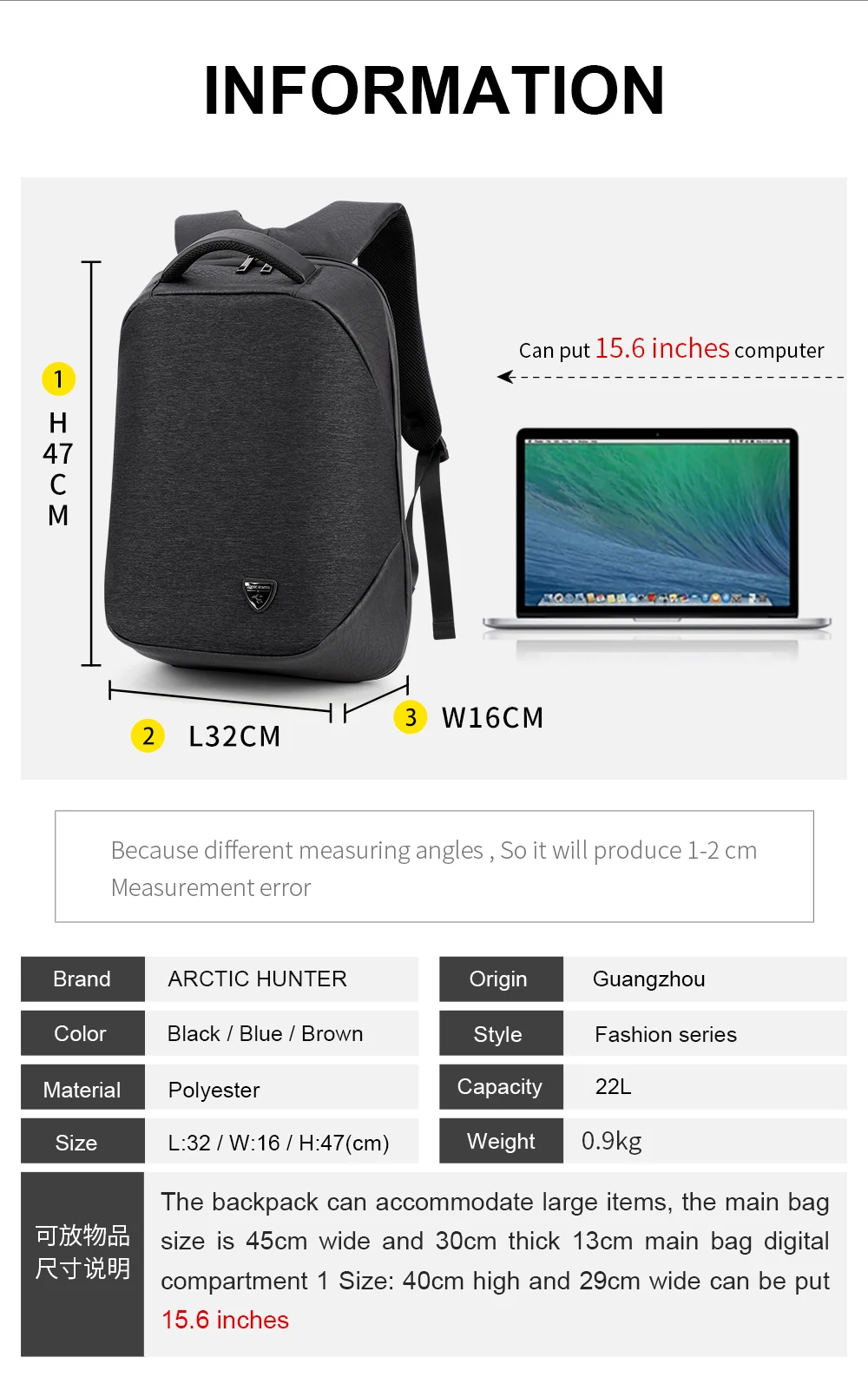 Арктический Охотник Anti-theft USB зарядки рюкзак 15,6 ноутбук рюкзак мужчины Водонепроницаемый Mochila Повседневное путешествия Бизнес Back pack мужской