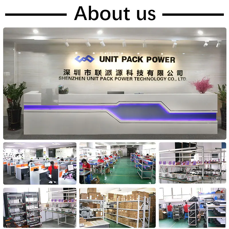 公司详情图