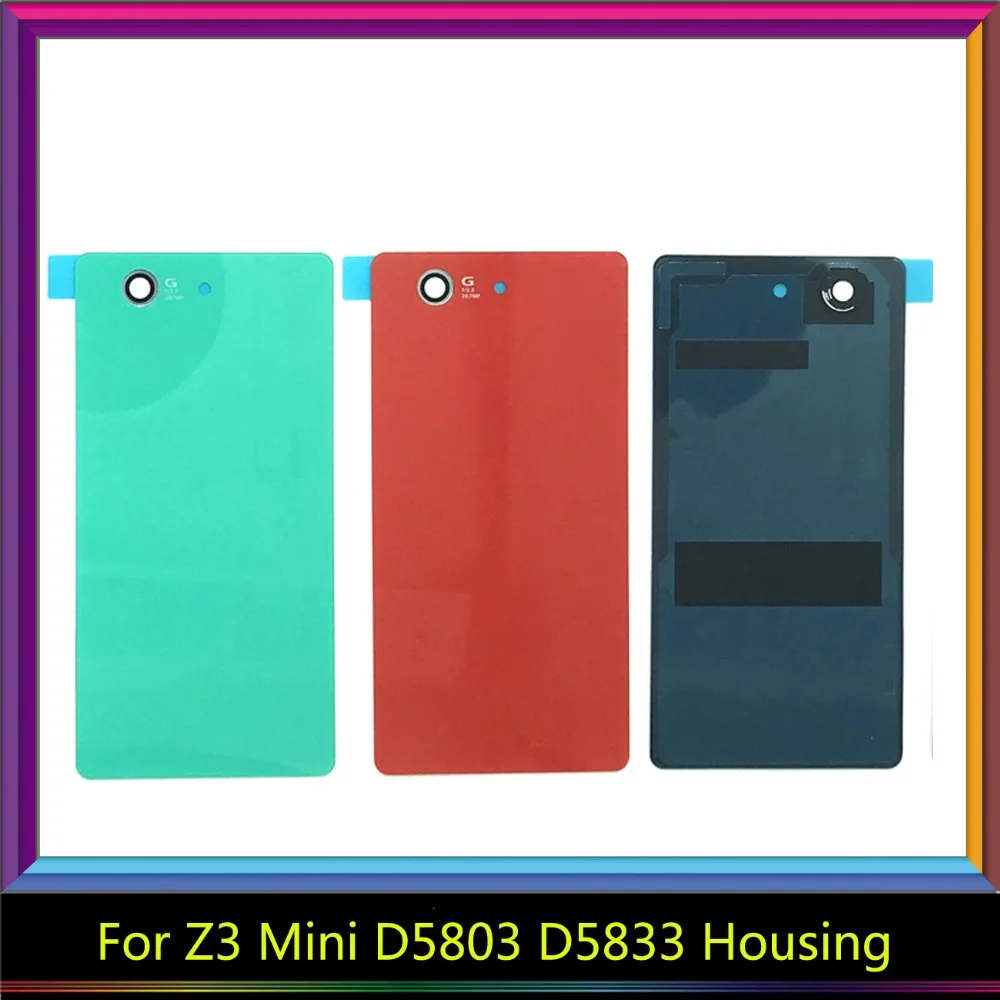 Z3 mini             