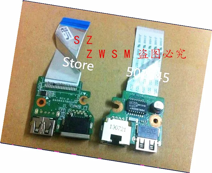 Подлинная Новинка для HP Pavilion 15 E Series e029tx E063TX E065TX E029TX оригинальный USB сетевой