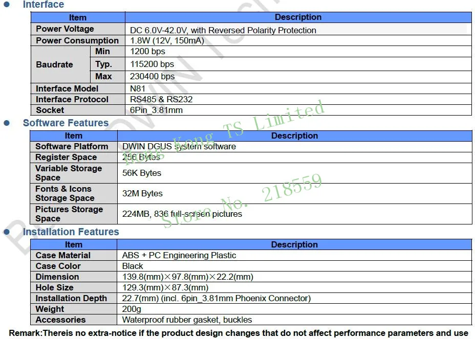 DMT48270T043_15WT 4,3 дюймовый промышленный сенсорный экран IP65 последовательный порт экран конфигурации