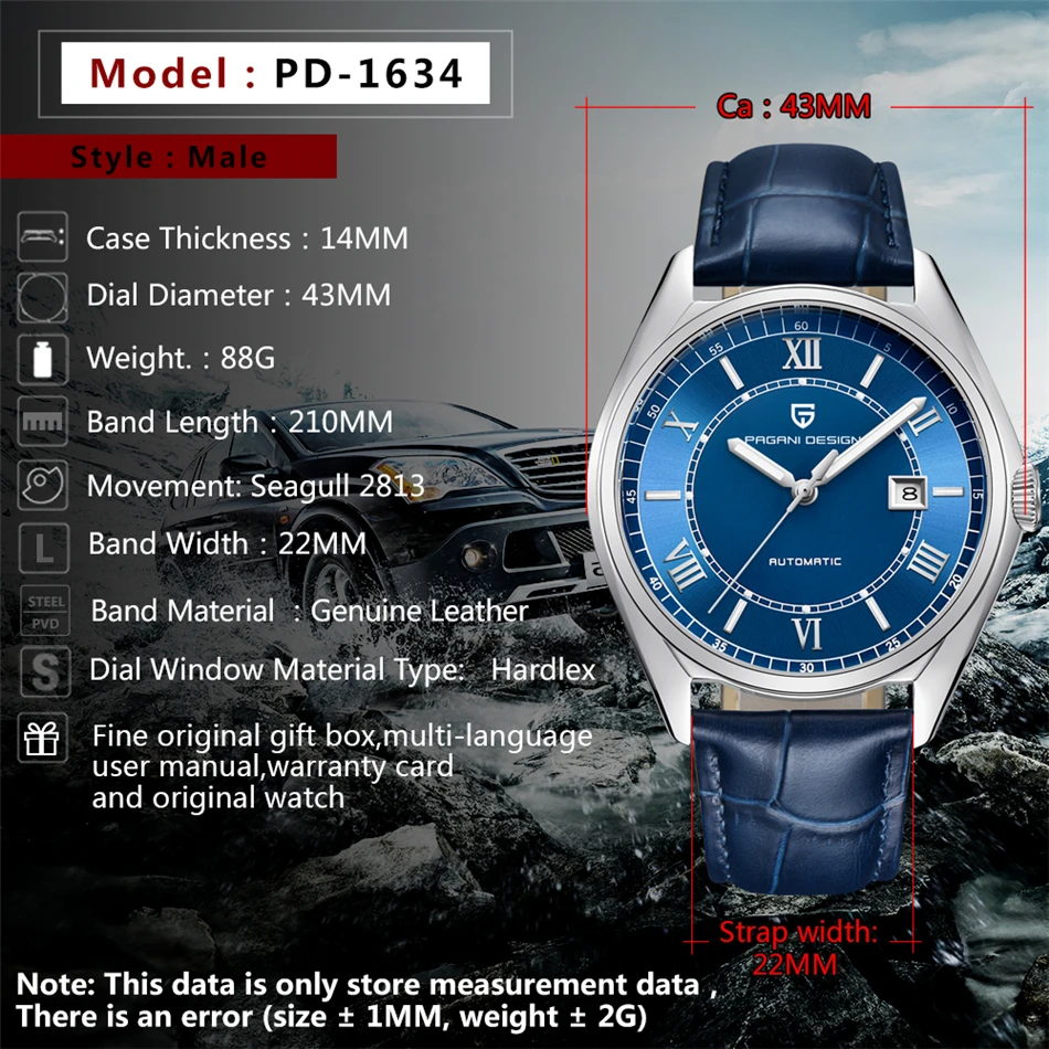 PD-1634-