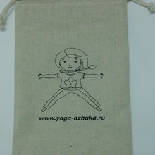 100 шт/партия CBRL джутовые/льняные сумки на шнурке и мешочек для туалетных принадлежностей/бобы, различные цвета, размер на заказ