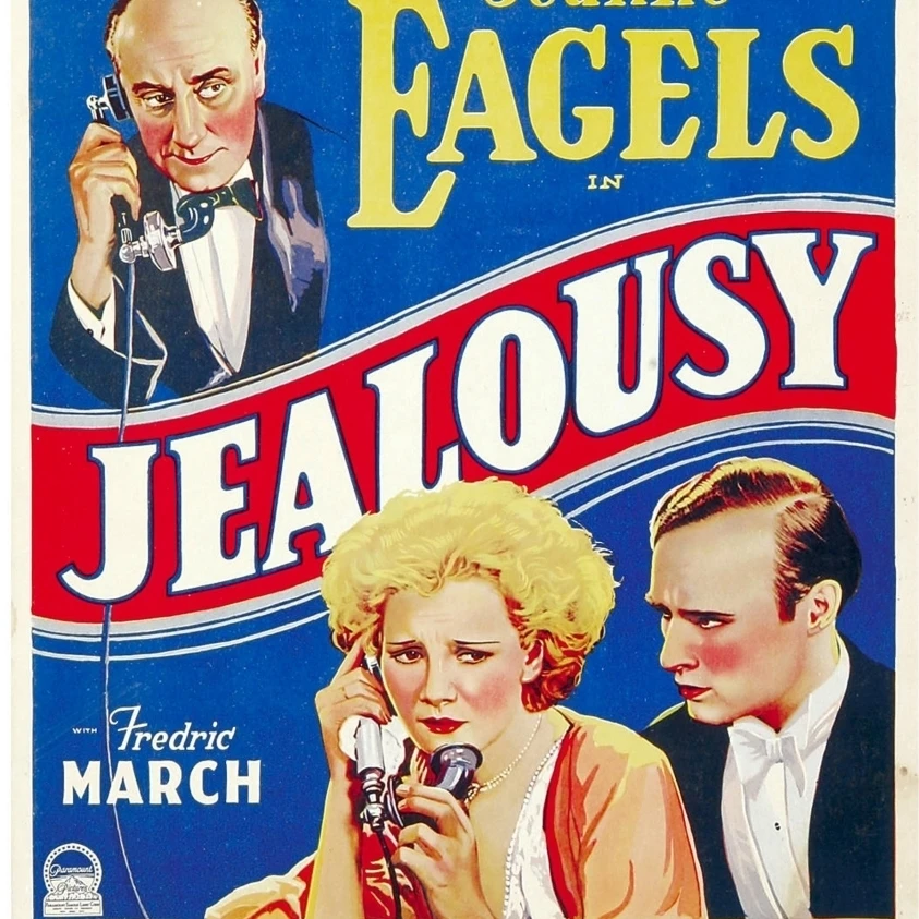 Jealousy Movie Poster Masterprint (24 x 36)