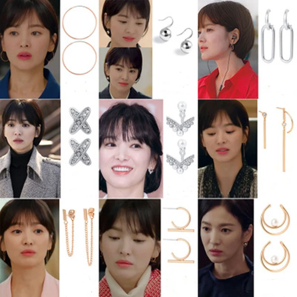 

Korean Drama Boyfriend Song Huiqiao Park Baojian Ear piercing Line Personality exaggeration Earrings For Women Girls Pendientes