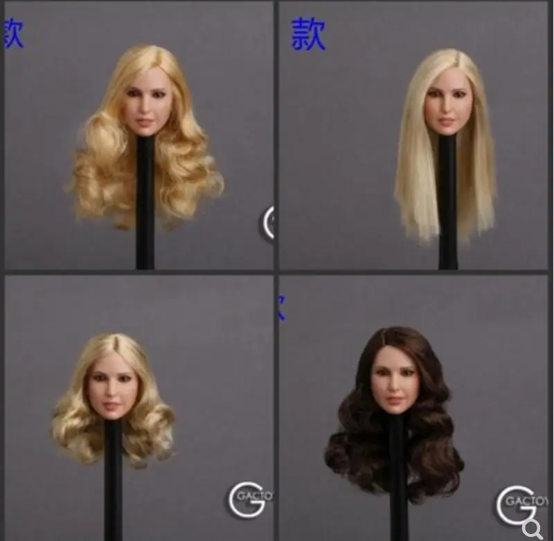 ivanka doll